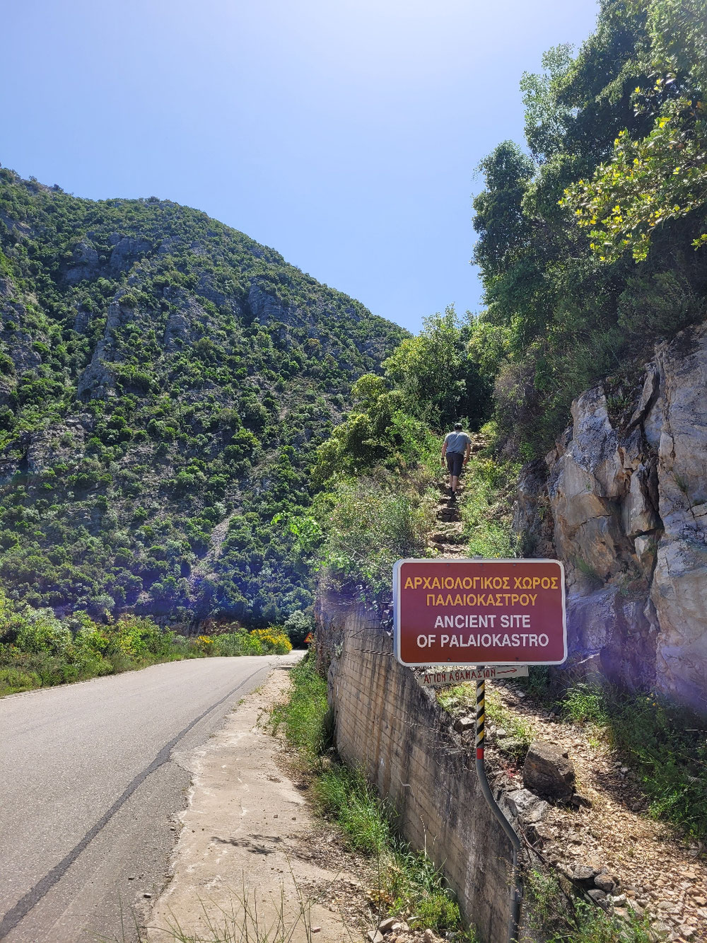 Einstieg Wanderung zur Kapelle Agios Athanasios